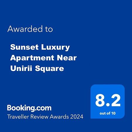 בוקרשט Sunset Luxury Apartment Near Unirii Square מראה חיצוני תמונה